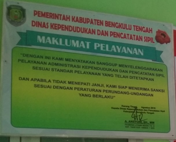 Persyaratan Dan Mekanisme Pelayanan Biodata Penduduk 0558